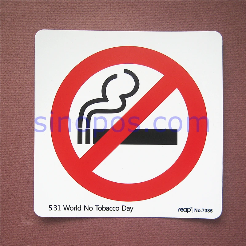 

No Smoking Sign Self Adhesive PVC, glass door wall window main entrance non-smoking label smoke free plastic card poster sticker