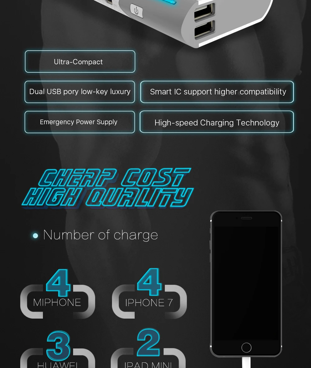 y59 power bank (4)