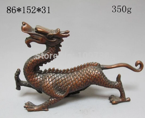 

001223 Chinese Bronze Statue - Chilong Dragon