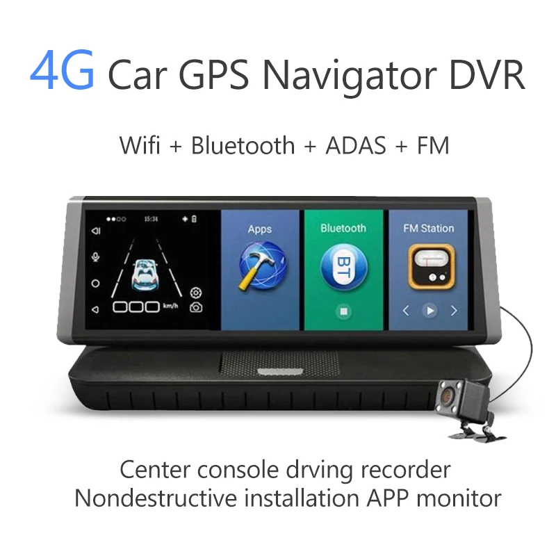 

CarDVR wifi GPS Rear View Cam 4G ADAS Android 5.1 FHD 1080P Video Recorder RAM 1G / ROM 16G Car DVRs