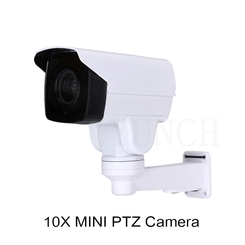 font b 2017 b font YUNCH 1080P 10X 4X Waterproof zoom cctv camera with POE