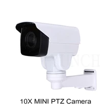 2017 YUNCH 1080P 10X 4X Waterproof zoom cctv camera with POE IP Bullet PTZ Camera Onvif
