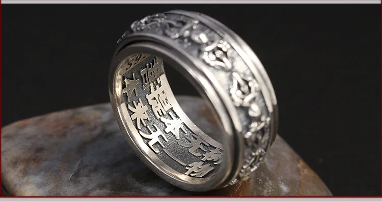 silver-ring0318c