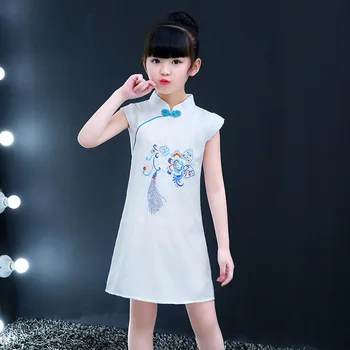 

Chinese Style Embroidery Formal Girl Cheongsam Vintage Improved Baby Tang Clothing Stage Performance Dress Cute Qipao Vestidos