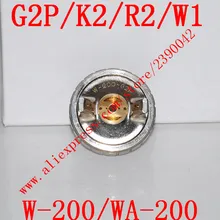 W-200/WA-200 스프레이 건 에어 캡 g2p, k2, r2, w1 페인트 도구 스프레이 건 페인트 건(China)