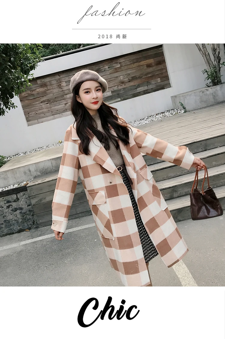 Осенняя мода, новое свободное темпераментное тонкое клетчатое шерстяное пальто