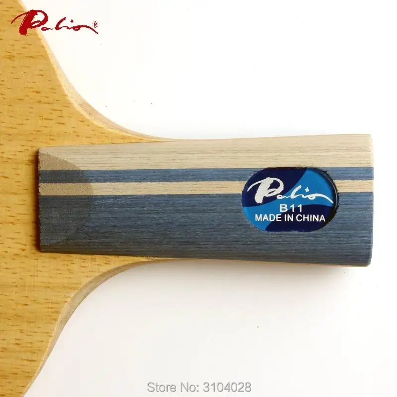 Ply Pure Blade Racquet Learn Official 4