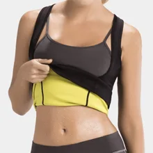 Newly Yoga Top Ladies Body Shaper Self-heat Fitness Breathable Vest Sauna Shaper FMS19