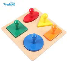 Montessori детские игрушки для детей Детское дерево для Форма обучение по головоломкам образовательный Дошкольный обучение Brinquedos 24 месяцев