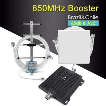 

Full set 850MHz Repeater 3g GSM CDMA Booster 850 Mobile Cell Phone Signal Repetidor Cellular Amplifier Band 5 Gain 65dB +antenna