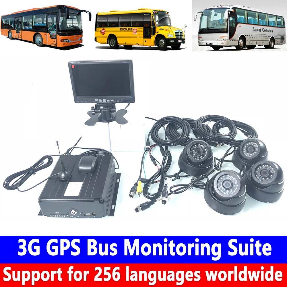 

SD card cycle record supports up to 256G hard disk monitoring host 3G GPS Bus Monitoring Suite fire truck / heavy machinery