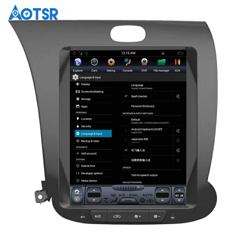 Best Android 7 Tesla style 10.4 inch Car No DVD Player GPS Navigation For KIA CERATO K3 FORTE 2013-2017 multimedia headunit recorder 5