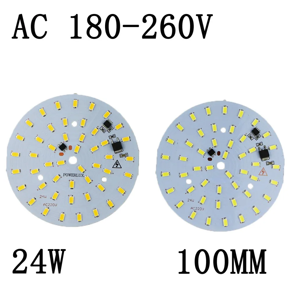 50 шт. ac 220 В светодиодная пластина 3 Вт 5 Вт 7 Вт 10 Вт 12 Вт 15 Вт 18 Вт 24 Вт 36 Вт интегрированный IC драйвер 5730 SMD Холодный белый/теплый белый алюминиевый pcb