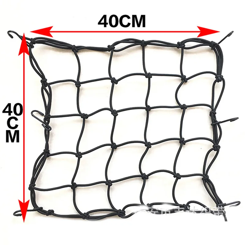 

Black Motorcycle Luggage Net Bike 6 Hooks Hold down Fuel Tank Luggage Mesh Web Bungee Motorcycle Bike 6 Hooks Tank