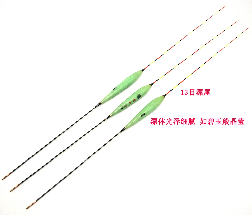 Jasper 001 fishing floats polyculture imports space drift wood does not