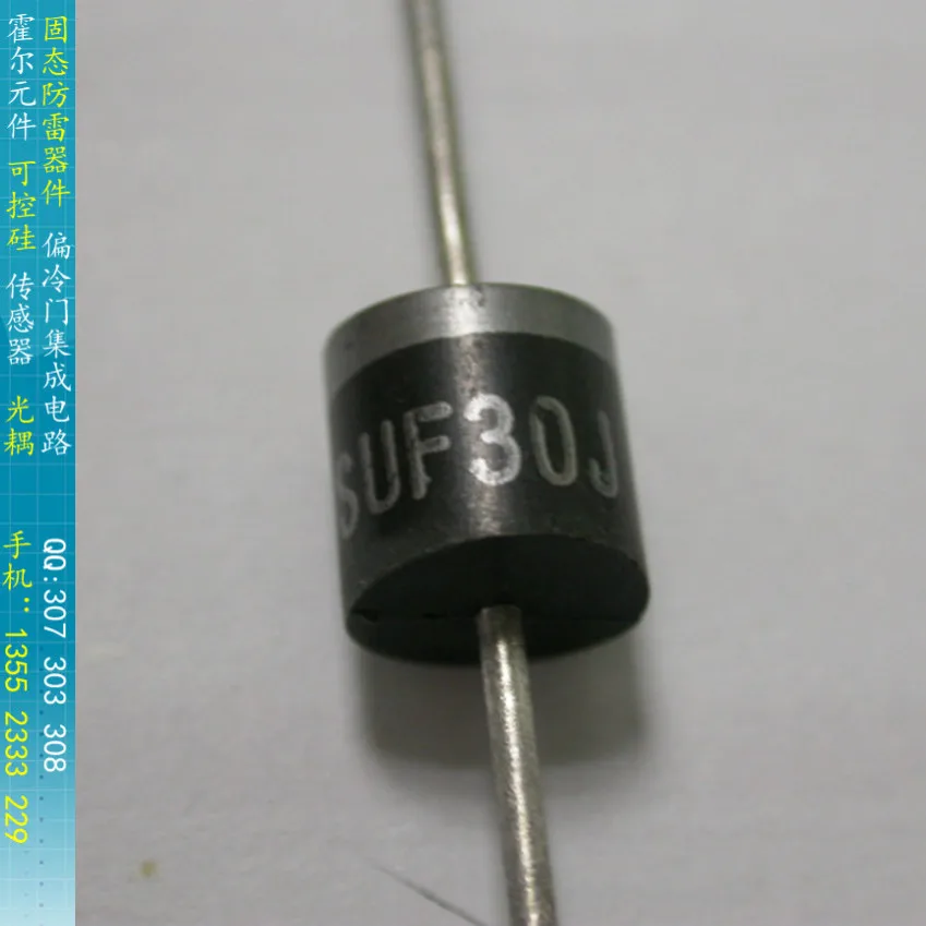 BELLA-vishay-ultra-fast-recovery-diode-rectifier-SUF30J-600V-3A-2R-6 ...