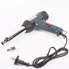 Горячий воздушный пистолет GJ-HQ7 220 В 700 Вт промышленный электрический тепловой пистолет Комплект Профессиональная термоусадочная пленка воздуходувка нагреватель пластиковый сварочный фонарь инструменты