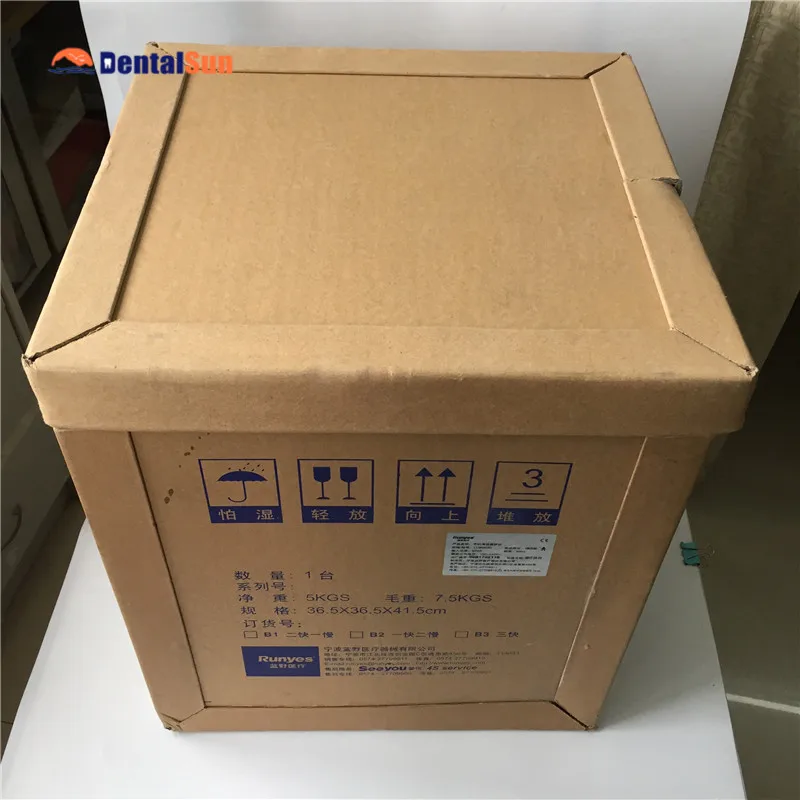 handpiece lubircator (13)