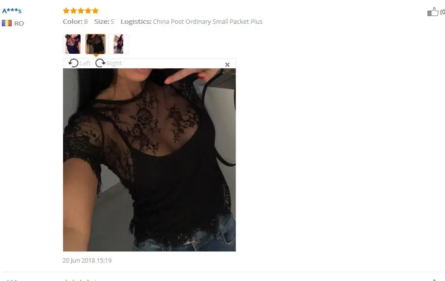QQ20180724123848