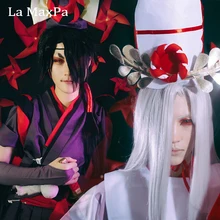 La MaxPa Onmyoji juego fantasma cosplay ángel unawakened unisex anime Japonés kimono traje de mujeres de la muchacha del anime de Halloween navidad