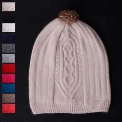 Наивысшего качества женская зимняя шапка шерсть кролика вязаная шапка женский горный хрусталь камелии шляпы для женщин шапочки