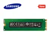 Internal Storage