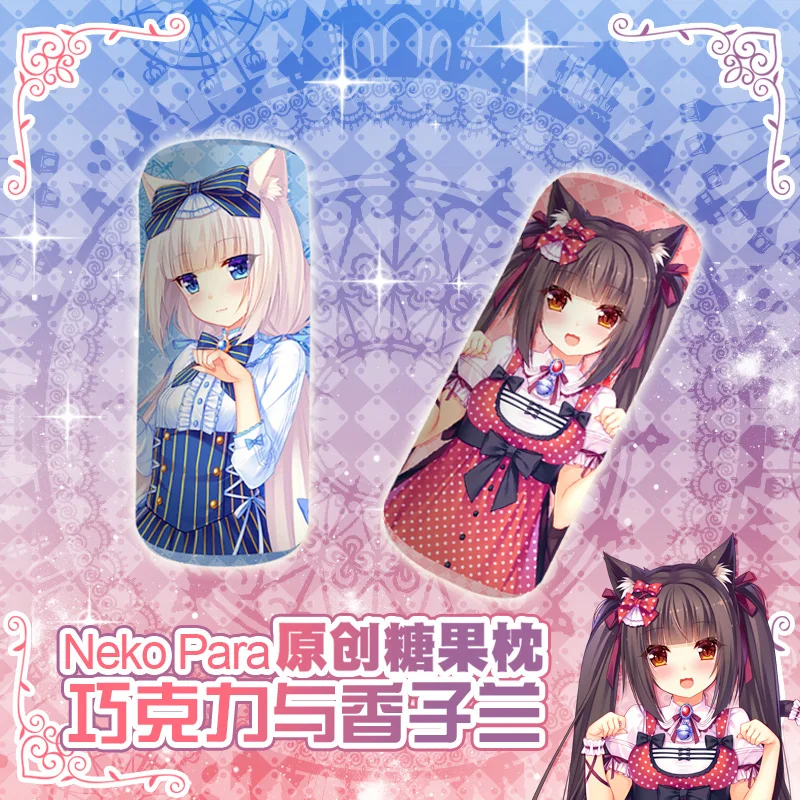 NewAnimeCartoonNekoParaColumnNeckPillowCoussinBedDecoration