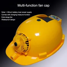 Кепка с вентилятором на солнечной батарее защитный шлем Двойной источник питания Рабочая вентиляция охлаждение освещение перезаряжаемая Солнечная энергия твердая шляпа