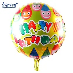 Qgqygavj 18 дюйм(ов) днем рождения» мультфильм детские игрушки оптом вечерние украшения Алюминиевые воздушные шары, самогерметизирующиеся