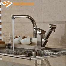 2017 New Arrival Pull Out Sprayer Gun Brushed Nickel Single Handle Kitchen Sink Mixer Faucet