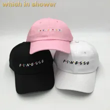 Который в душе Регулируемый стежок изящество папа шляпа Повседневная Вышивка хип хоп бейсболки женские мужские k поп охотничий Снайпер кости