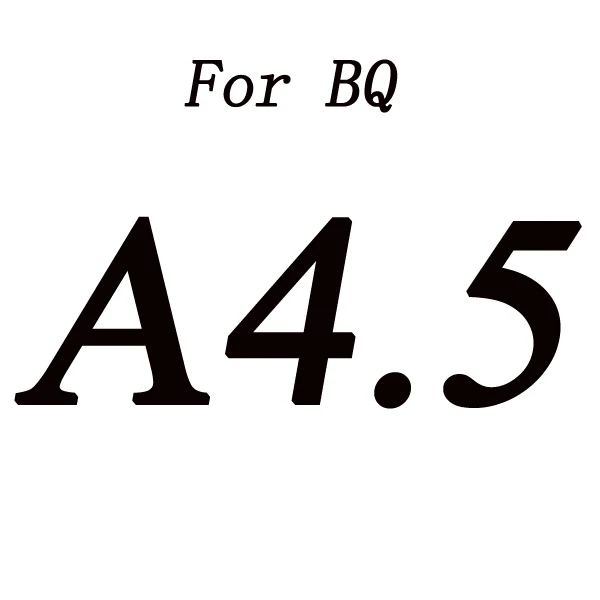 0,26 мм закаленное стекло для защиты экрана для Bq Aquaris E4 E4.5 E5 E5S E6 A5 M4.5 M5 M5.5 A4.5 X5 Plus U Lite Взрывозащищенная пленка - Цвет: Бежевый