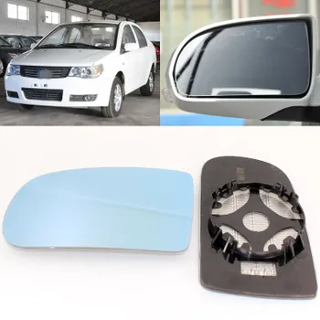 

For FAW Weizhi large field of vision blue mirror anti car rearview mirror heating modified wide-angle reflective reversing lens