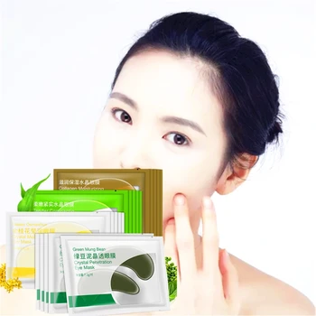 

DISAAR Cell repair Eye Mask Mung bean Eye Patches 8pcs 4packs Eye Cream Remove Eye Fine lines Deep Moisturizing
