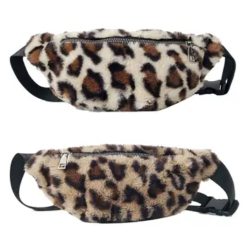

Women Fanny Pack Phone Pouch Leopard Waist Bum Belt Bag Shoulder Crossbody Pocket Purse