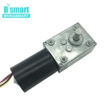 Bringsmart BLDC 12 вольтового источника электропитания постоянного тока 24V с червячный редуктор 8-470RPM Высокий крутящий момент бесщеточный мотор 2,5-60 кг мотовездехода Самостоятельная Блокировка