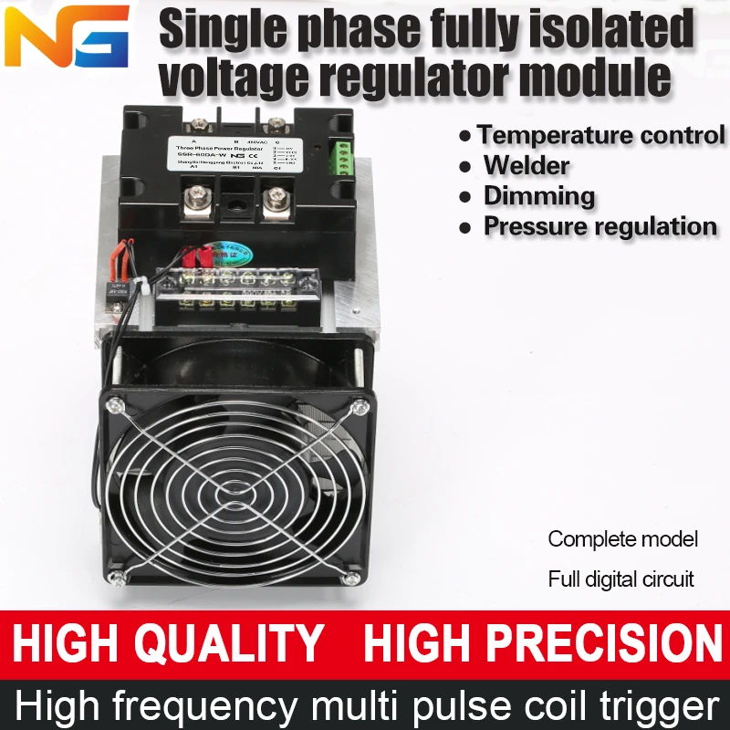 

Single phase voltage regulator module isolating AC dynamometer thyristor power control heating Shanghai Nenggong SCR 120A