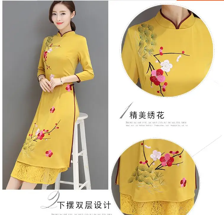 QQ20180404102031
