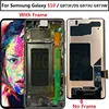 Новый оригинальный AMOLED S10 ЖК-дисплей для SAMSUNG Galaxy S10 G973F/DS G973F G973 S10 Plus G975 G975F G975F/DS сенсорный экран дигитайзер ► Фото 2/6