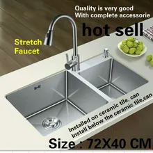 Бытовой Стандартный стрейч кран vogue кухня ручная раковина двойной паз 304 нержавеющая сталь Горячая 72X40 см
