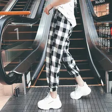 Fashion Women Autumn Casual Pants Clothes Black White Plaid Female Harem Pants Loose Drawstring Pants Clothing Fashion Women Autumn Casual Pants Clothes Black White Plaid Female Harem Pants Loose Drawstring Pants Clothing