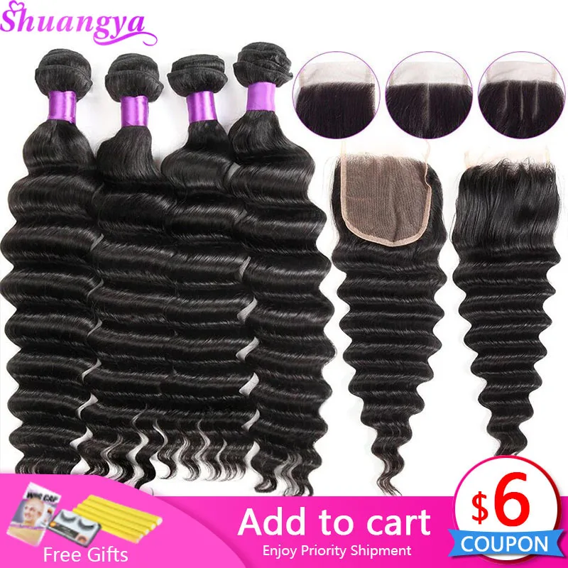 Loose Deep Wave Bundles With Closure 100% Remy Human Hair 3/4 Bundles With Closure Malaysian Hair Weave Bundles With Closure Loose Deep Wave Bundles With Closure 100% Remy Human Hair 3/4 Bundles With Closure Malaysian Hair Weave Bundles With Closure