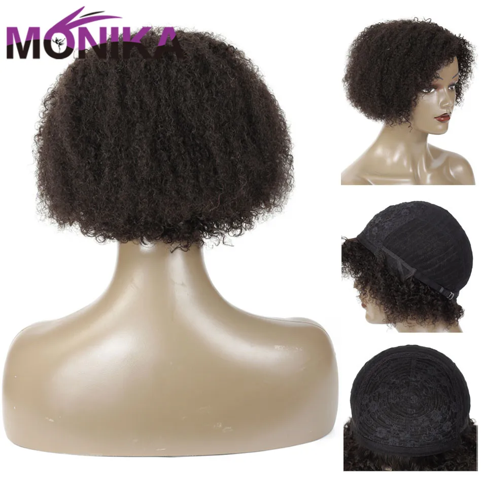 

Monika 8 inch Mongolian Curly Human Hair Wigs 130% Density Short Wig For Black Women Non Remy Hair Natural Machine Made Wigs