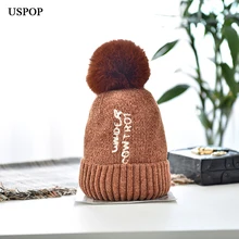 USPOP, новинка, модные толстые зимние шапочки с помпонами, женская шапка из шенили, бархатные шапки, женские повседневные мягкие теплые шапки с буквенным принтом