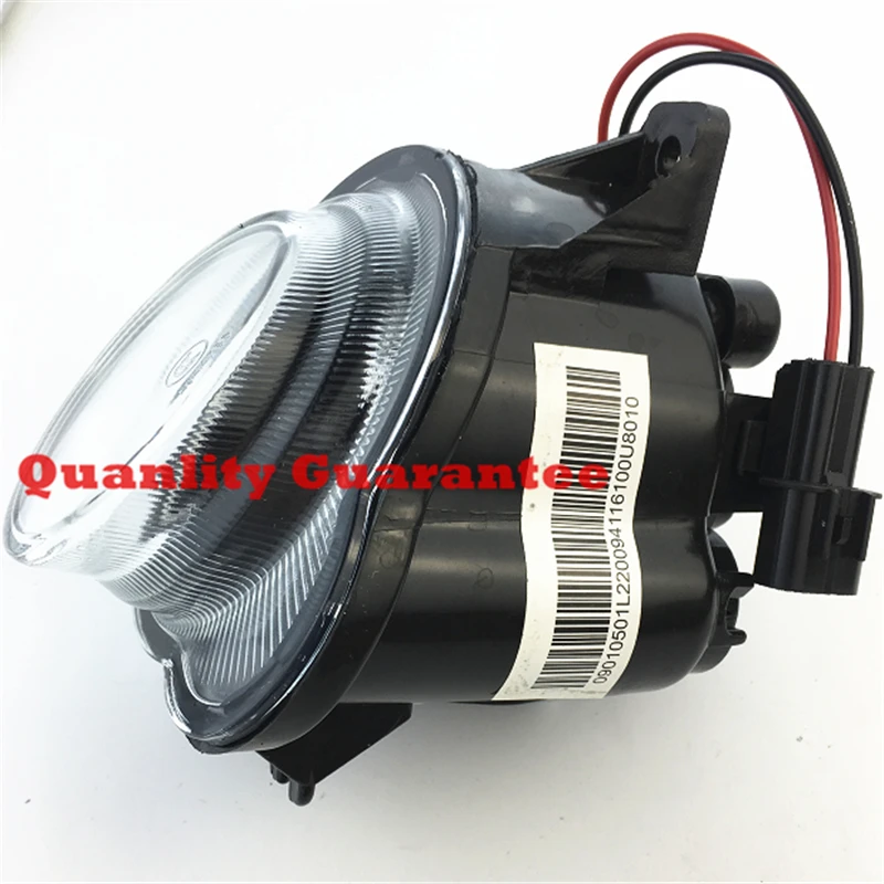 

FREE SHIPPING JAC J2 J3 J5 S5 light systems right front fog lamp lights 4116200u8010