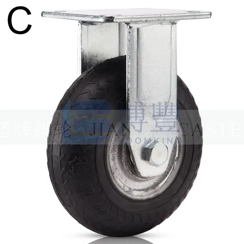 8''/200mm Furniture Caster Logistics vehicle damping wheel fixed wheel horizontal adjustment wheel - Цвет: 1 piece