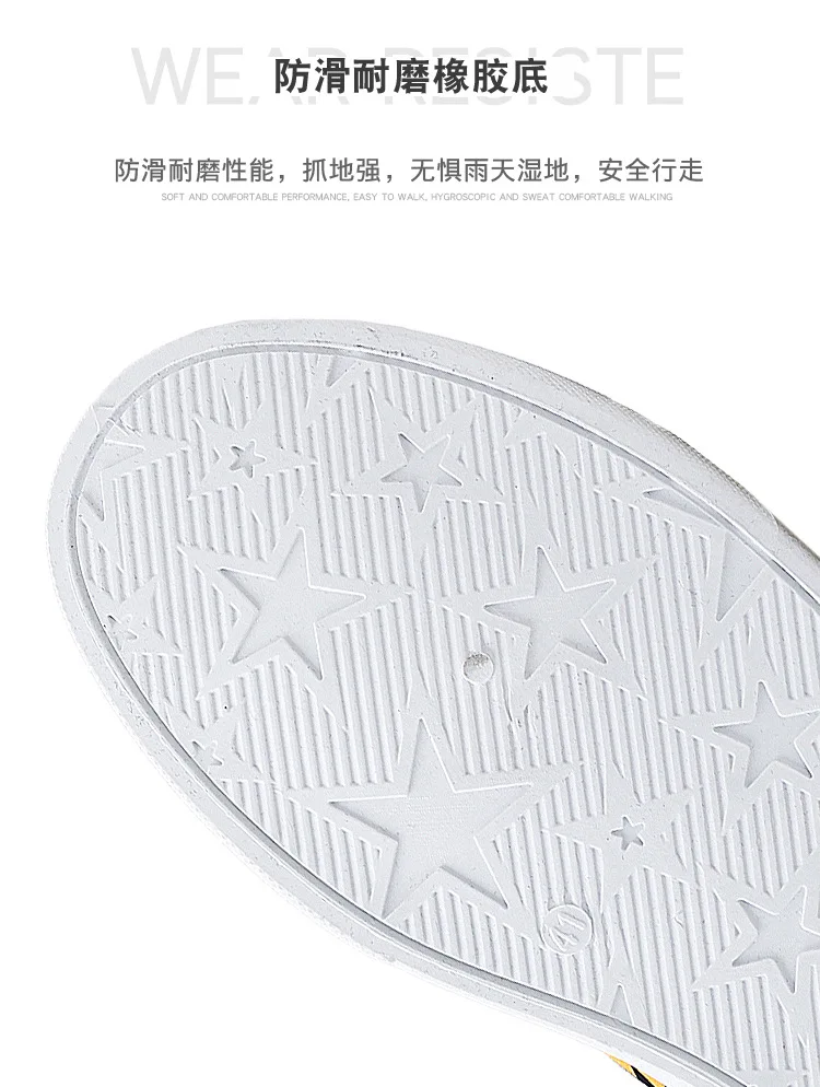 Men's Vulcanize Shoes Lace-up Fashion printed canvas shoes Spring Autumn Flat Black Red Blue Casual Shoes Male Sneakers 2019