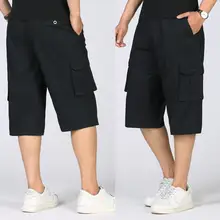 COLDKER летние короткие мужские свободные стильные однотонные пляжные шорты мужские повседневные шорты