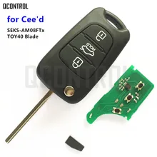 QCONTROL 433 МГц полный дистанционный ключ для KIA CEED Pro Ceed Cee 'd SW SEKS-AM08FTx CE0678 TOY40 ключ лезвия 2009-2012