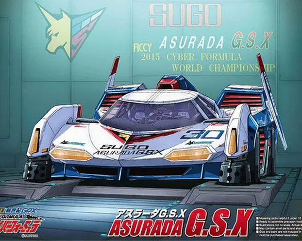 1/24 высокоинтеллектуальное уравнение Sugo Asurada GSX 01540